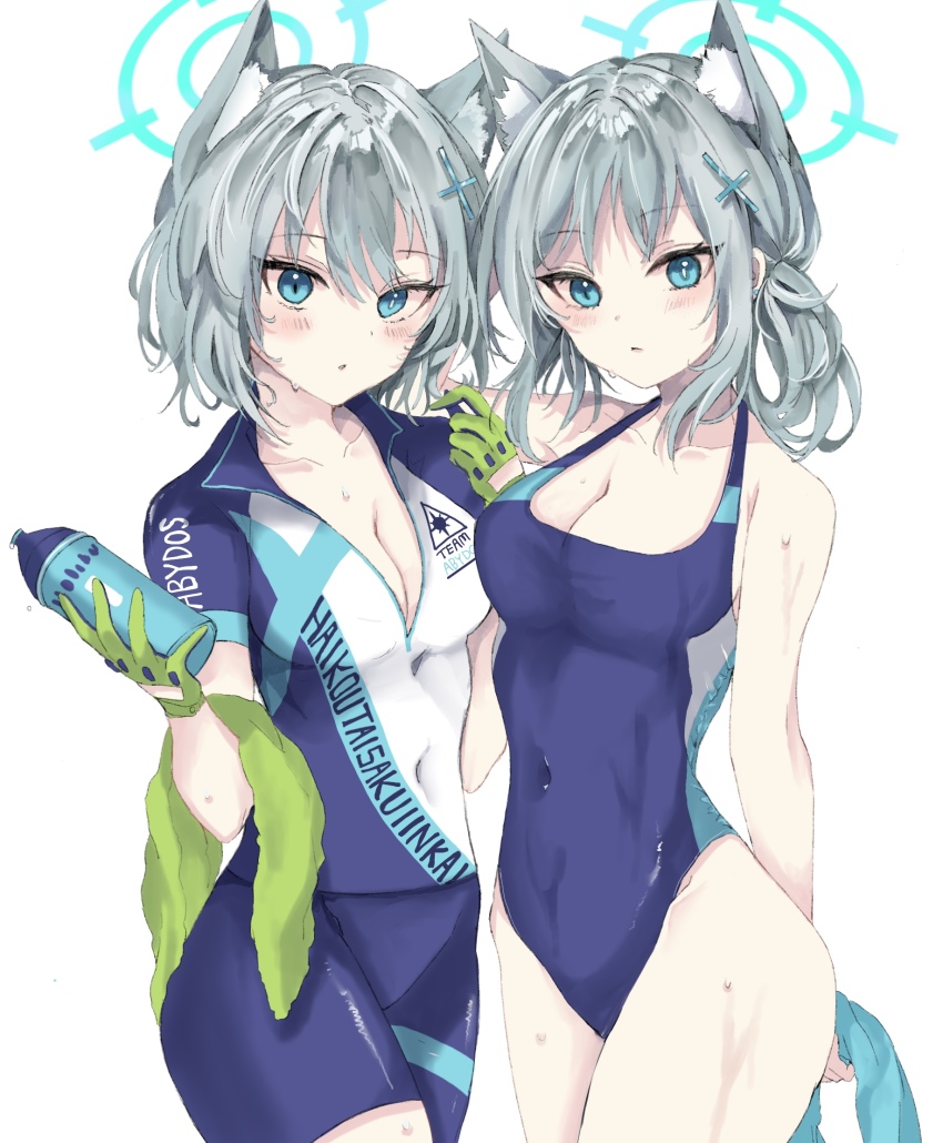 Shiroko (Blue Archive) Rule 34 Image