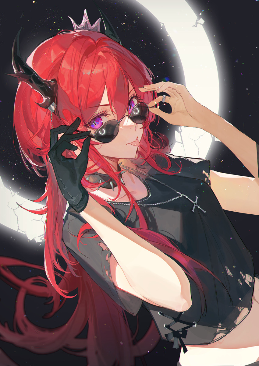 Surtr (Arknights) Rule 34 Image