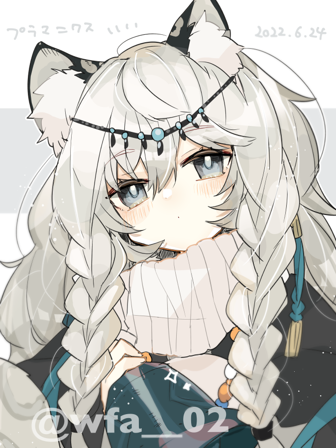 Pramanix (Arknights) Rule 34 Image