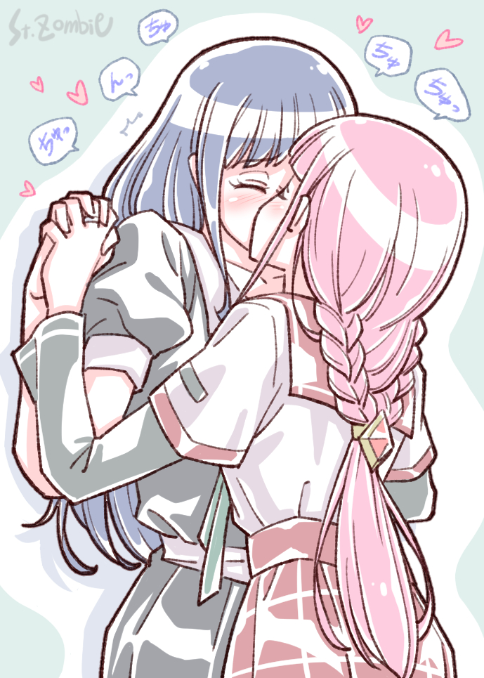Nanami Yachiyo (Magia Record: Mahou Shoujo Madoka Magica Gaiden) Rule 34 Image