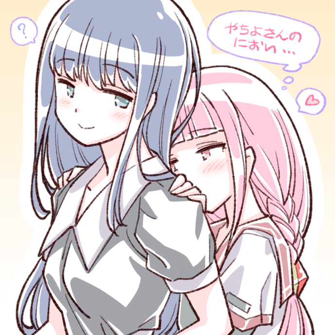 Nanami Yachiyo (Magia Record: Mahou Shoujo Madoka Magica Gaiden) Rule 34 Image
