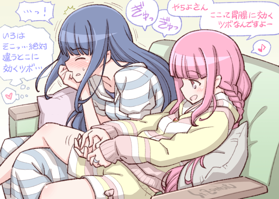 Nanami Yachiyo (Magia Record: Mahou Shoujo Madoka Magica Gaiden) Rule 34 Image