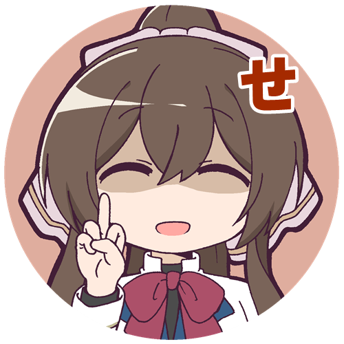 Serizawa Chikaru (Assault Lily) Rule 34 Image