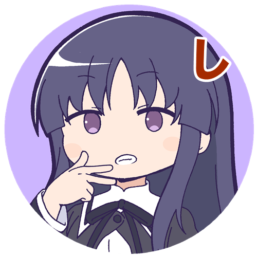 Shirai Yuyu (Assault Lily) Rule 34 Image