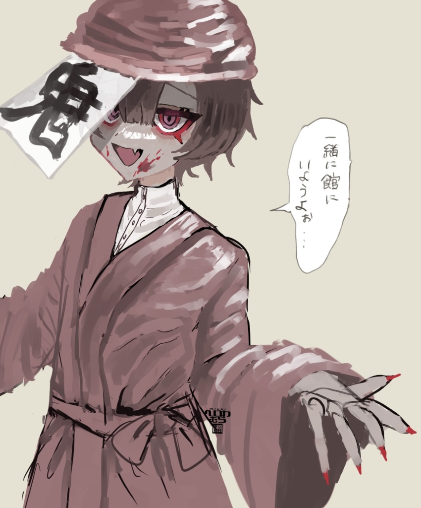 Ahoge Rule 34 Image