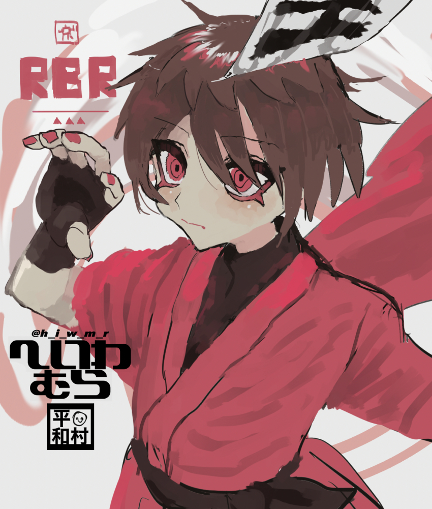 Ahoge Rule 34 Image