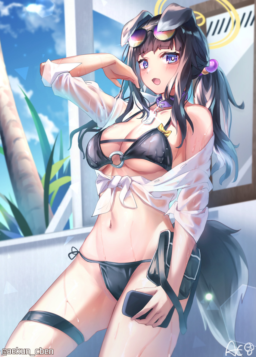 Hibiki (Blue Archive) Rule 34 Image