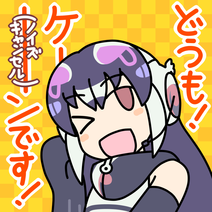 Kemono Friends Rule 34 Image