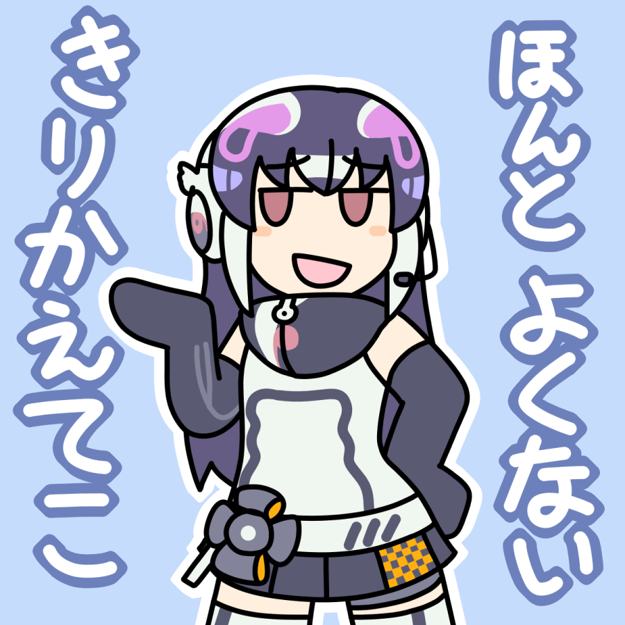 African Penguin (Kemono Friends) Rule 34 Image
