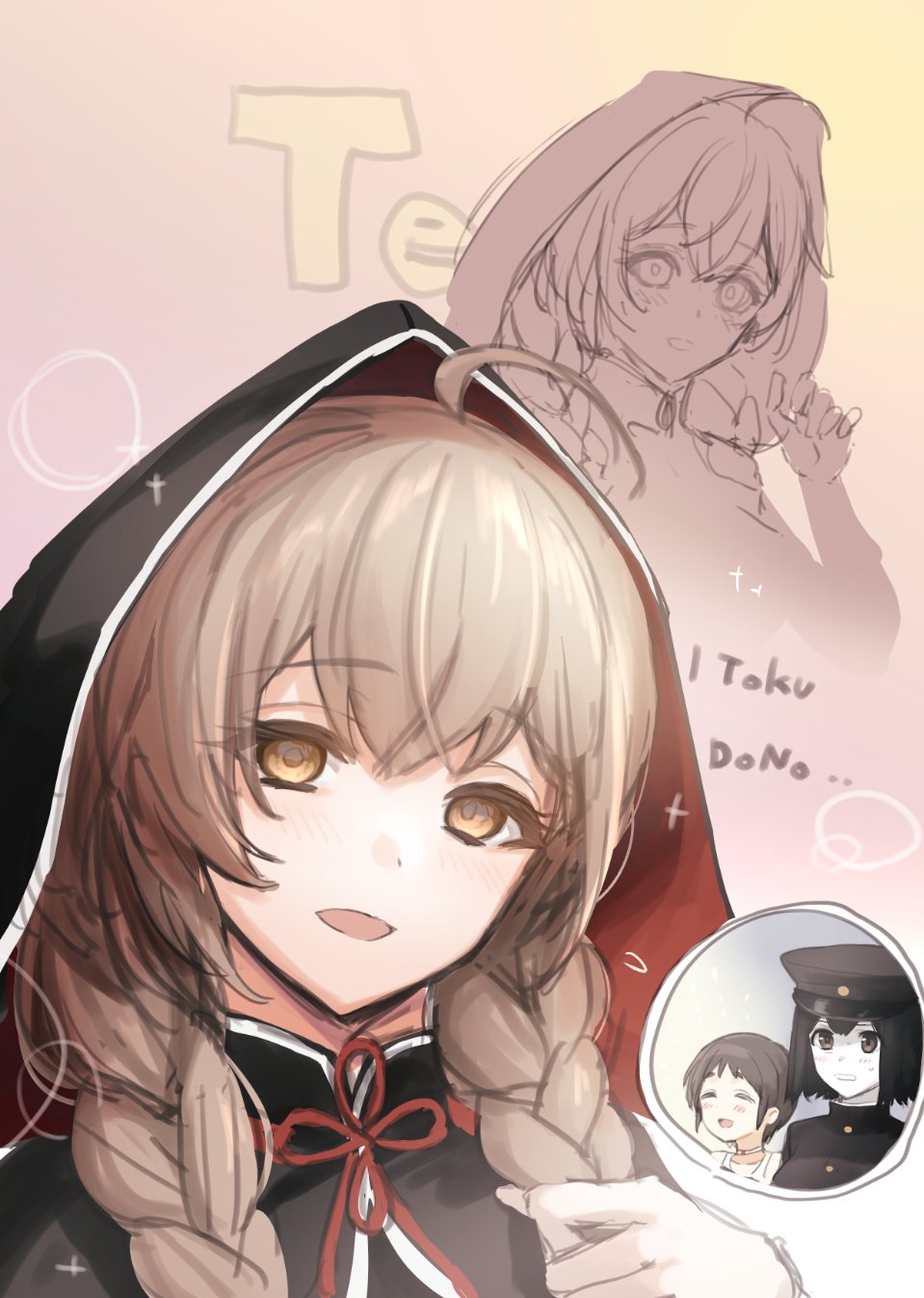 Kantai Collection Rule 34 Image
