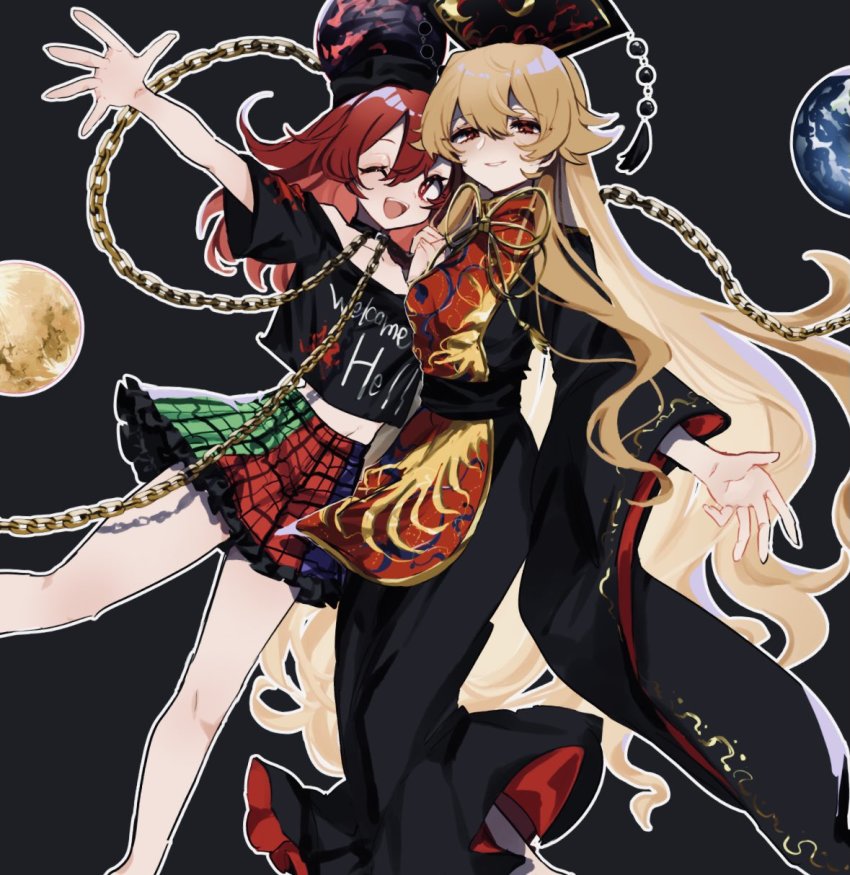 Hecatia Lapislazuli (Touhou) Rule 34 Image