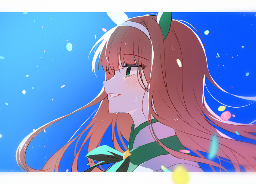 Silence Suzuka (Umamusume) Rule 34 Image