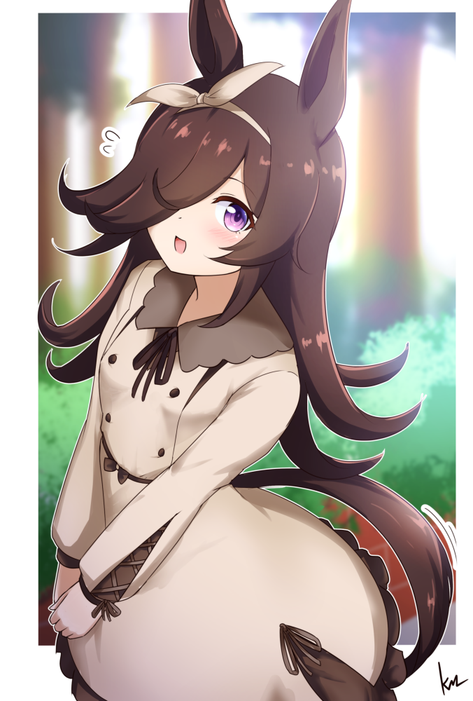 Rice Shower (Umamusume) Rule 34 Image