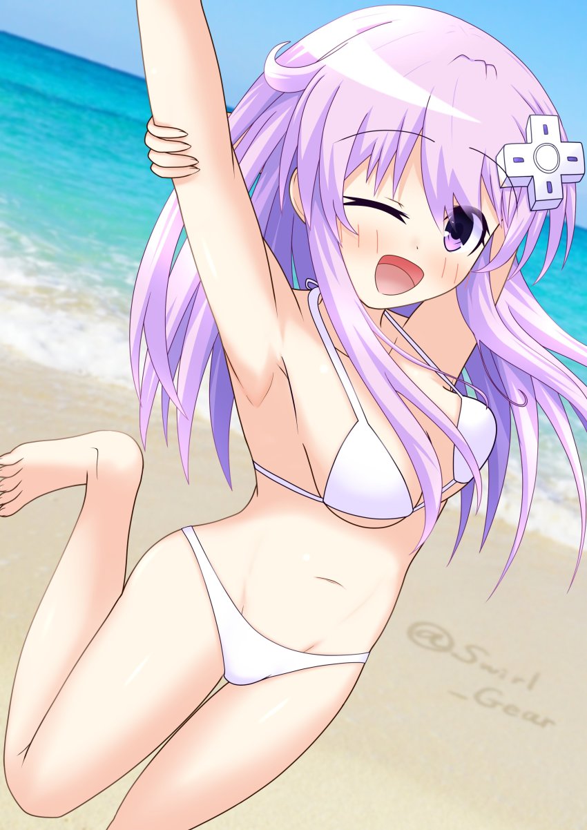 Nepgear (Neptune (Series)) Rule 34 Image