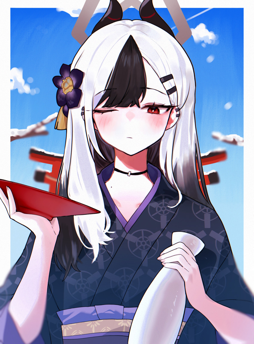 Kayoko (Blue Archive) Rule 34 Image