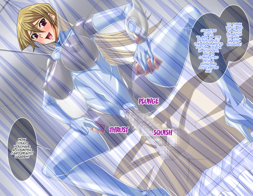 Tenjouin Asuka (Konami) Rule 34 Image