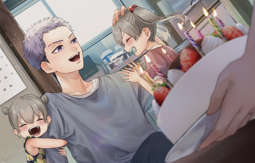 Mitsuya Takashi (Tokyo Revengers) Rule 34 Image
