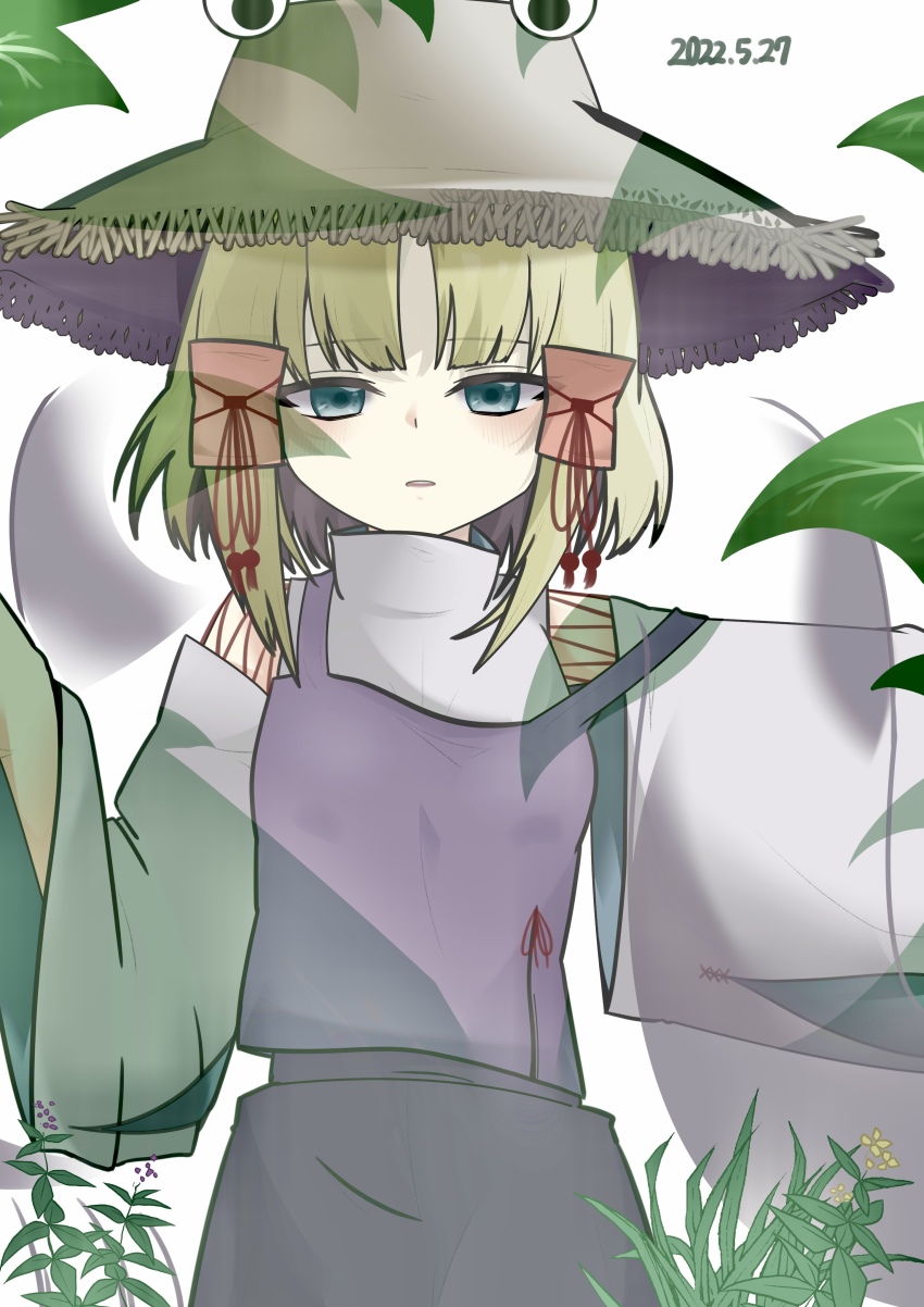 Moriya Suwako (Touhou) Rule 34 Image