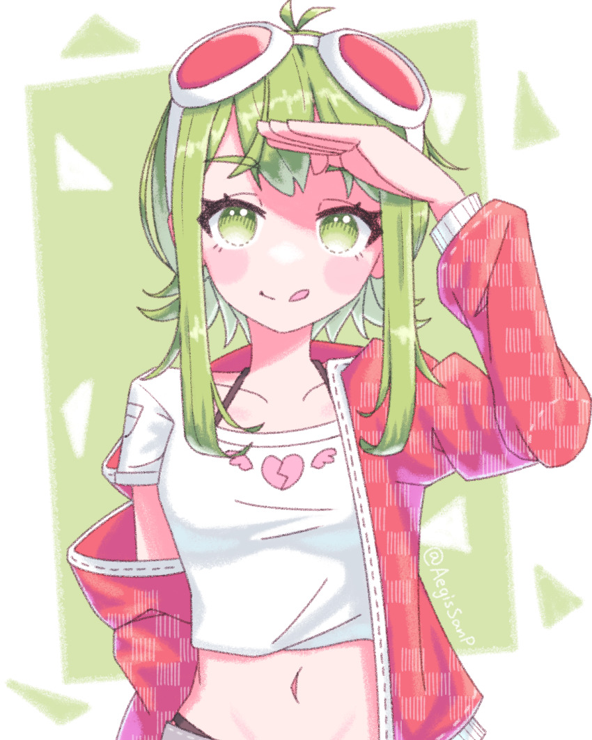 Gumi (Vocaloid) Rule 34 Image