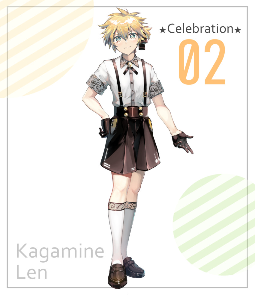 Kagamine Len (Vocaloid) Rule 34 Image