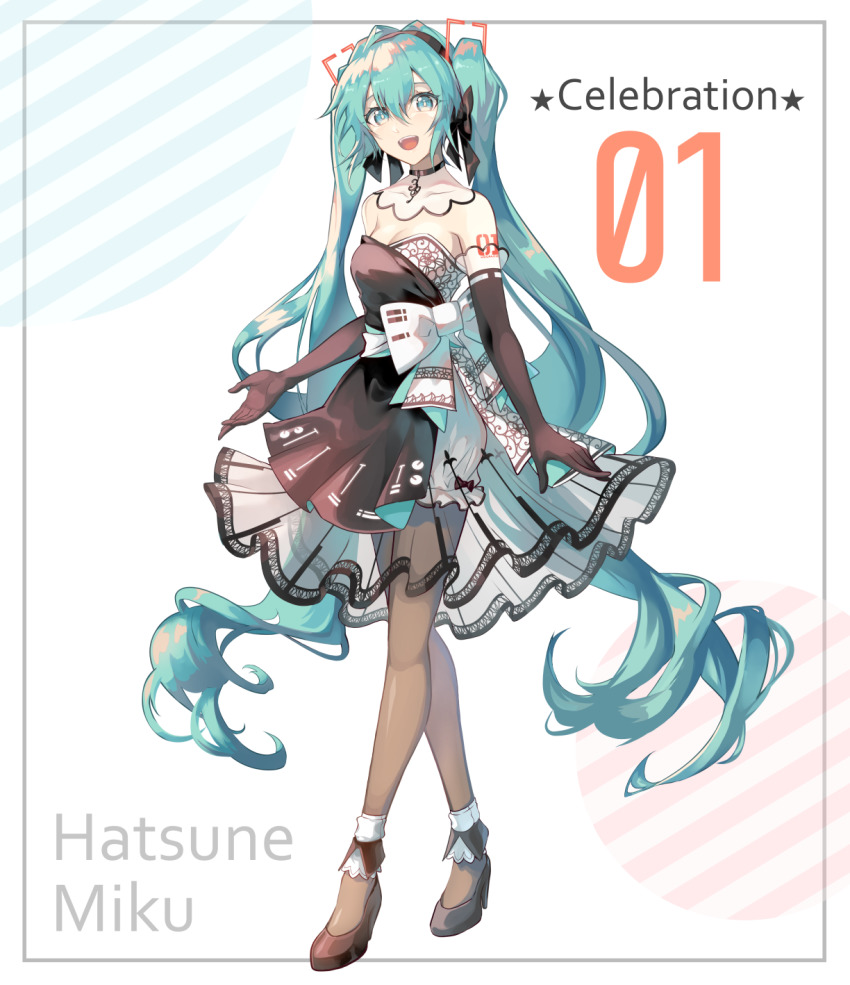Hatsune Miku (Vocaloid) Rule 34 Image