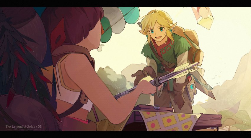 Character Request (Nintendo) Rule 34 Image