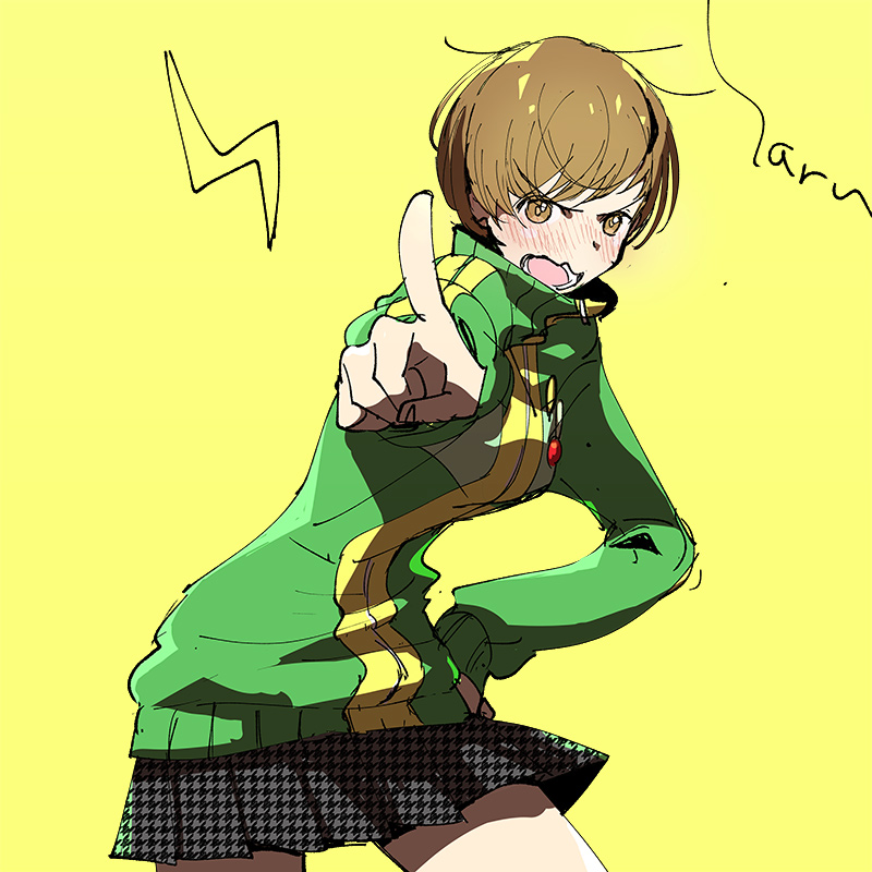 Satonaka Chie (Persona) Rule 34 Image