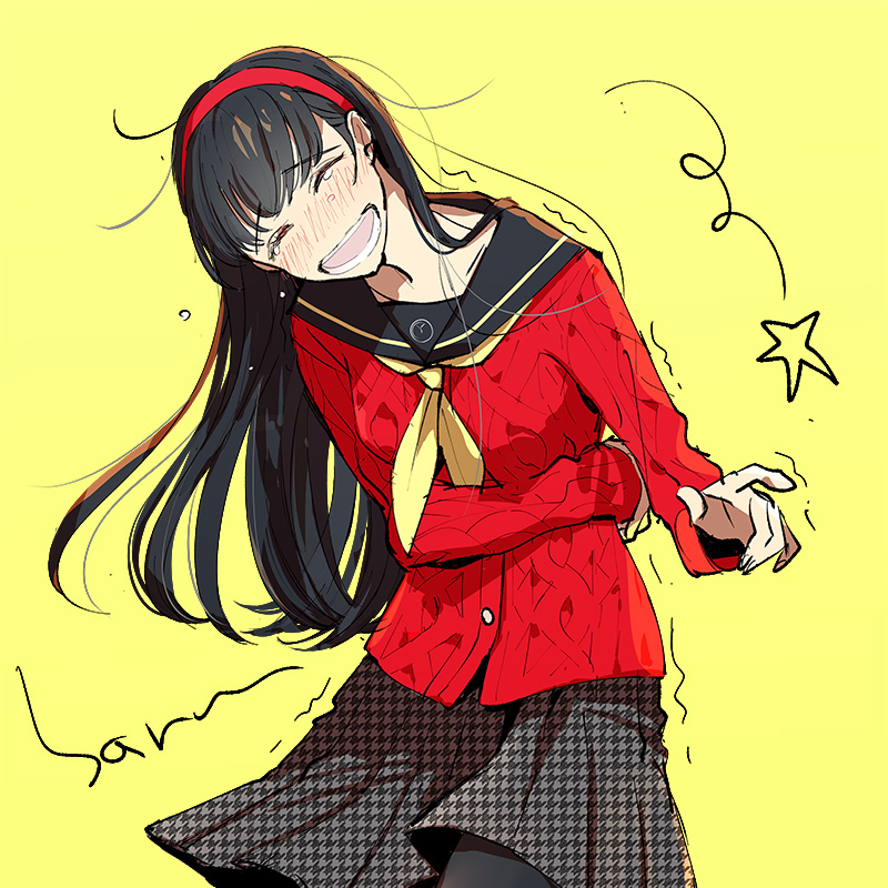 Amagi Yukiko (Persona) Rule 34 Image