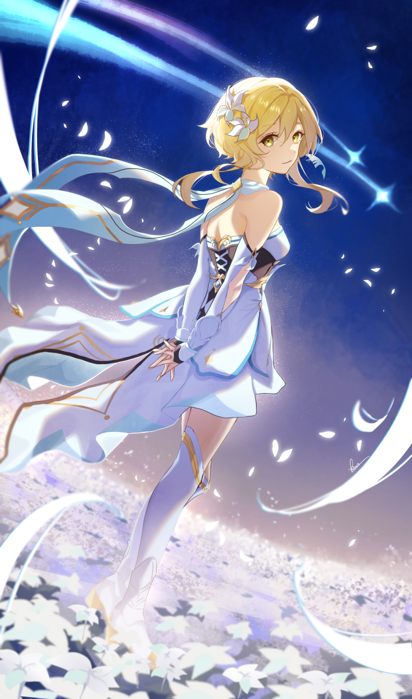 Lumine (Genshin Impact) Rule 34 Image