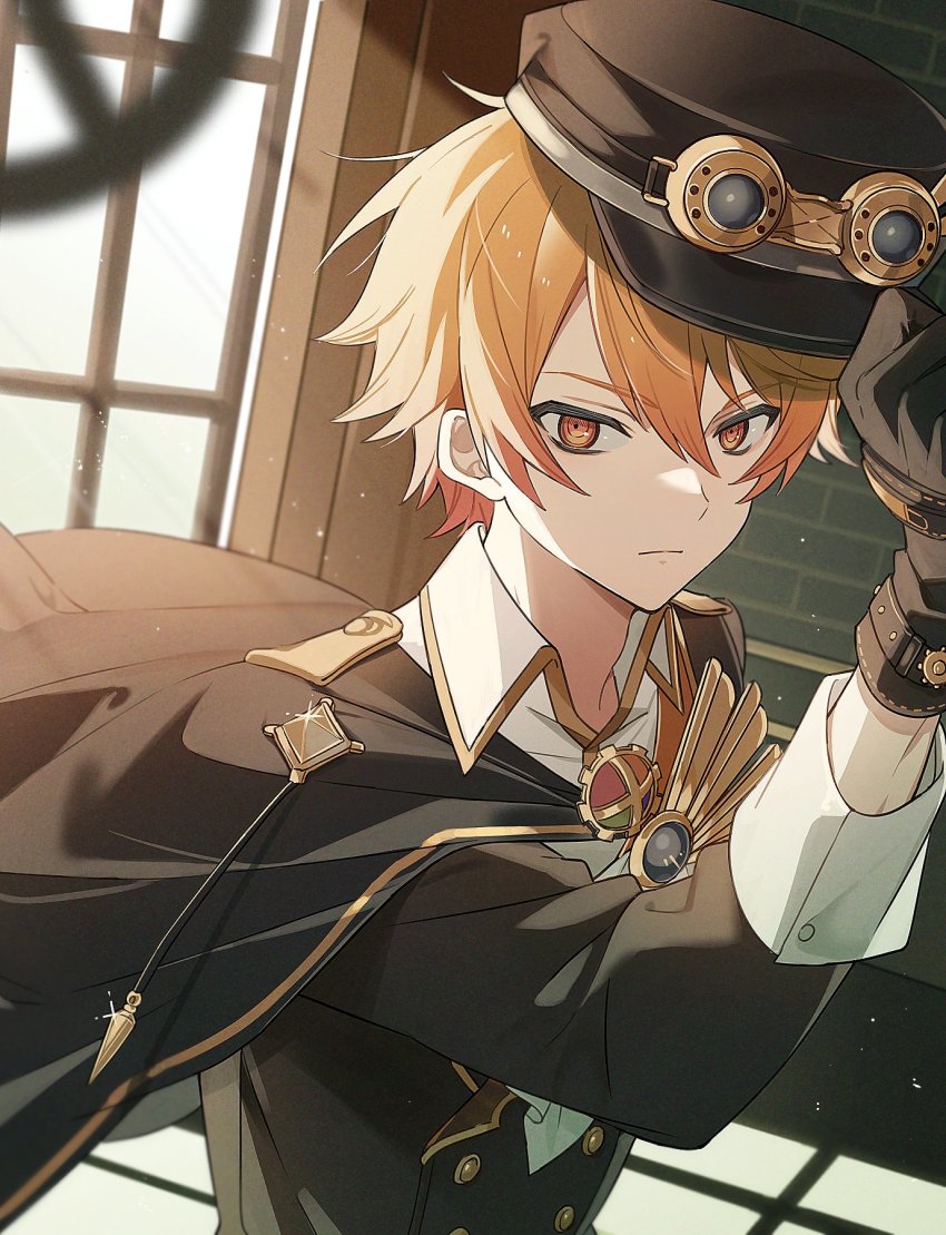 Tenma Tsukasa (Project Sekai) Rule 34 Image