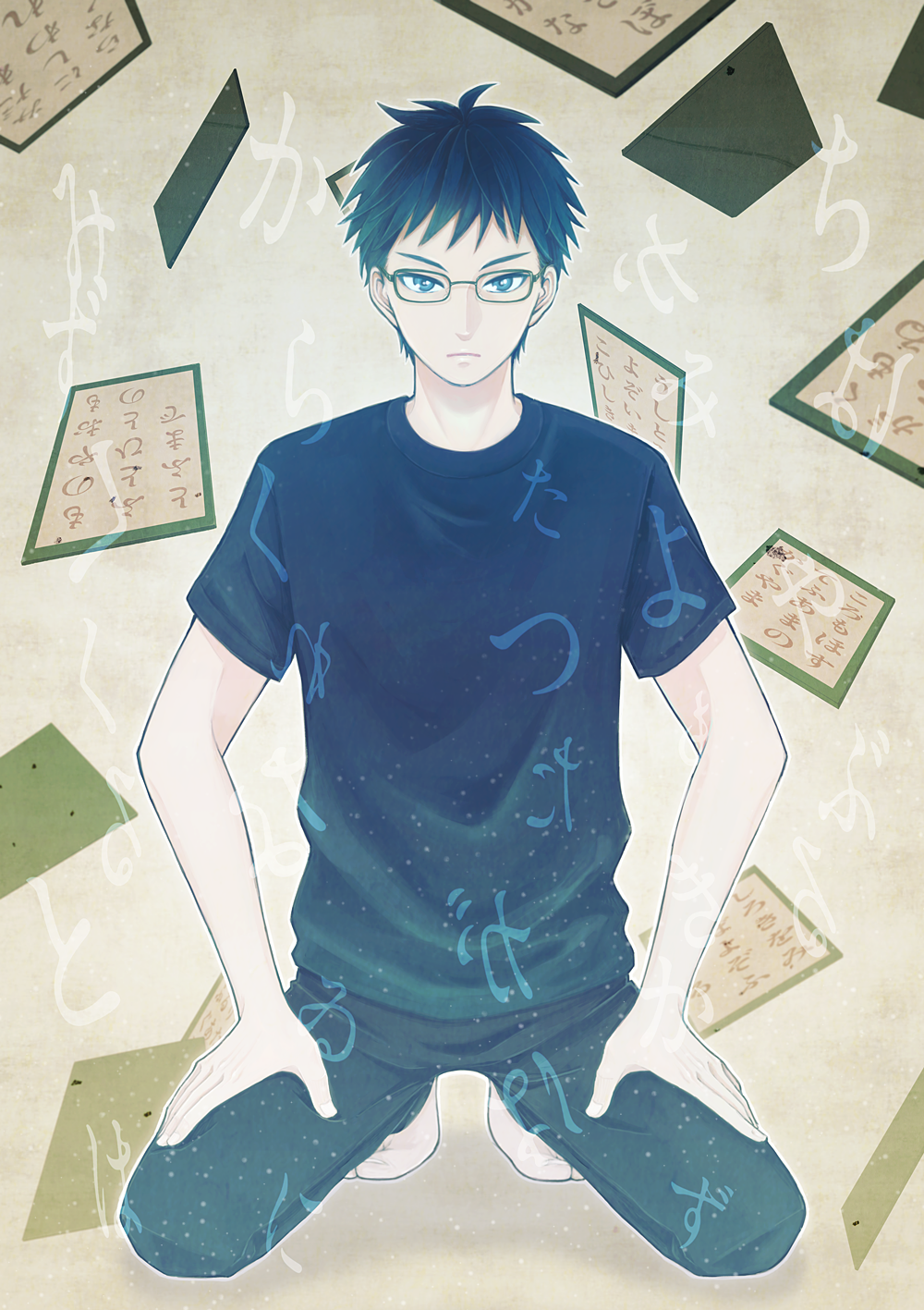 Chihayafuru Rule 34 Image