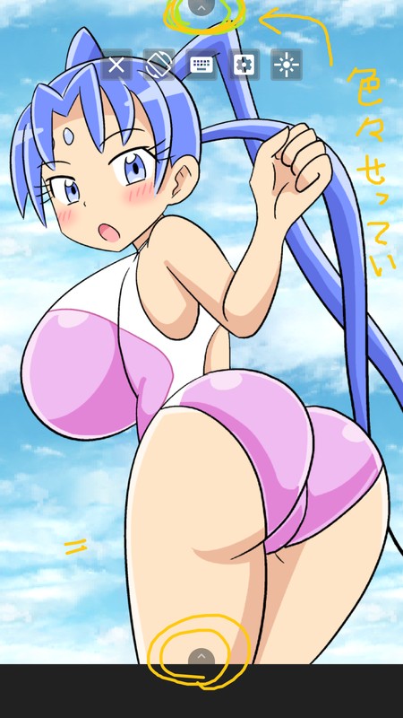 Ass Rule 34 Image