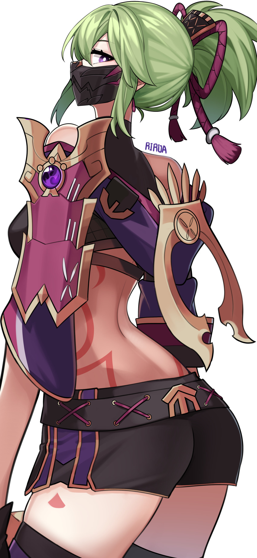 Kuki Shinobu (Genshin Impact) Rule 34 Image