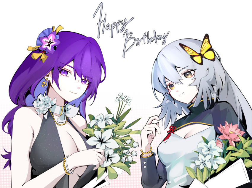 Mulberry (Arknights) Rule 34 Image