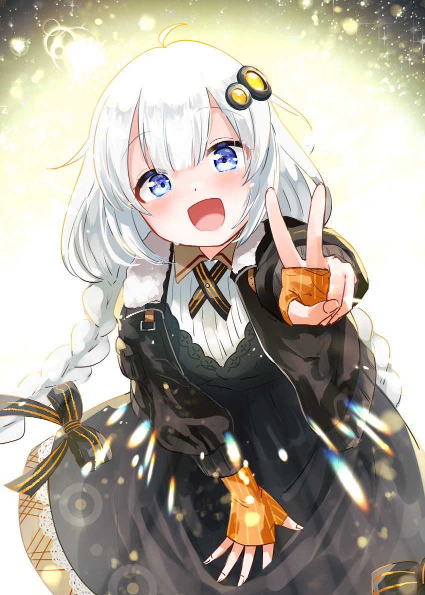 Kizuna Akari (Vocaloid) Rule 34 Image