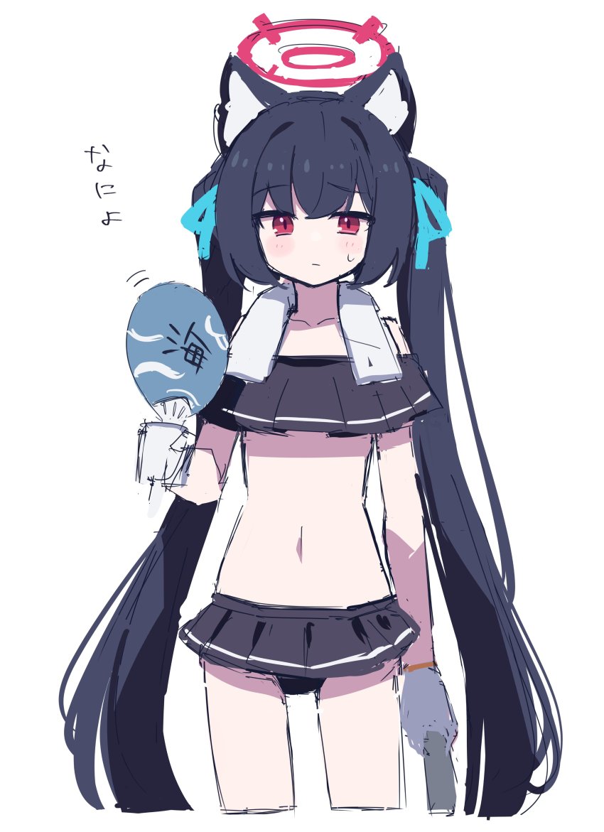 Serika (Blue Archive) Rule 34 Image