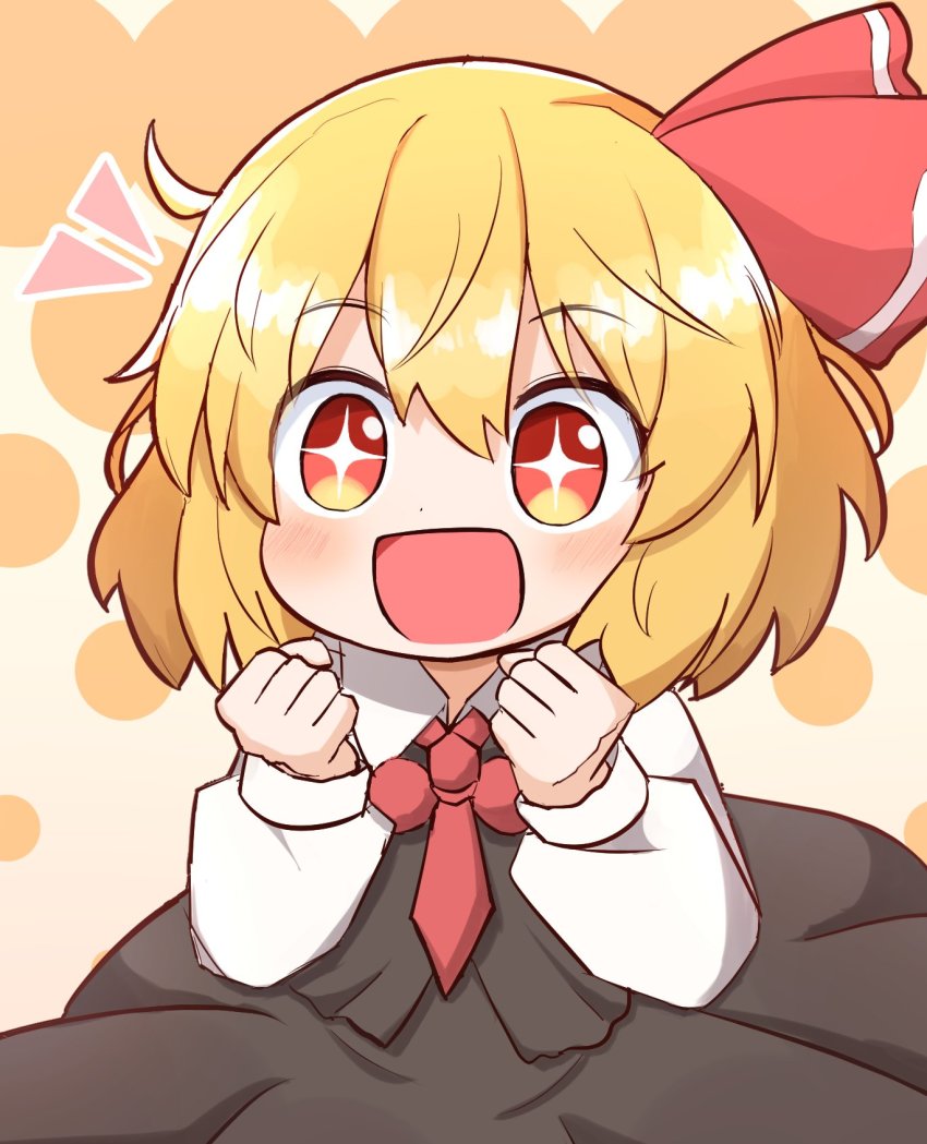 Rumia (Touhou) Rule 34 Image