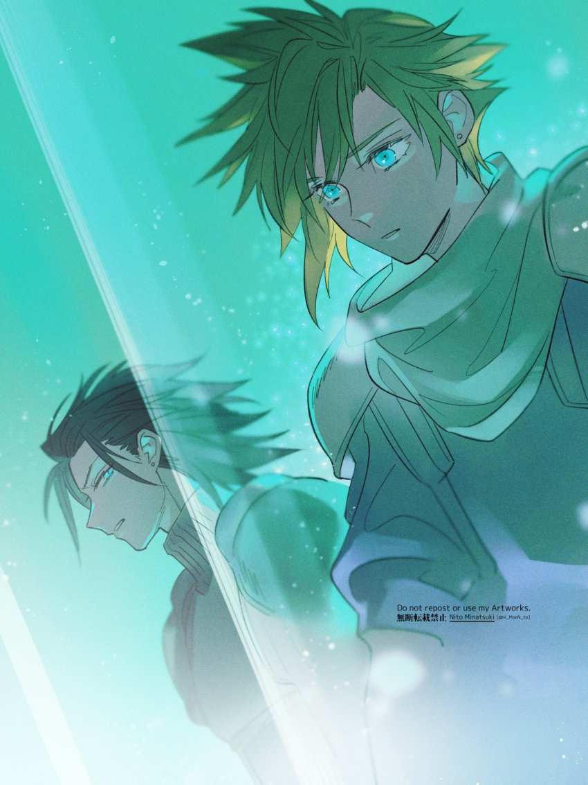 Cloud Strife (Final Fantasy) Rule 34 Image