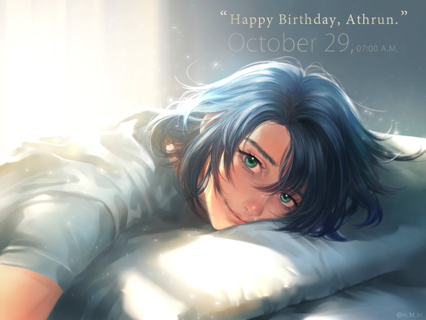 Athrun Zala (Gundam) Rule 34 Image