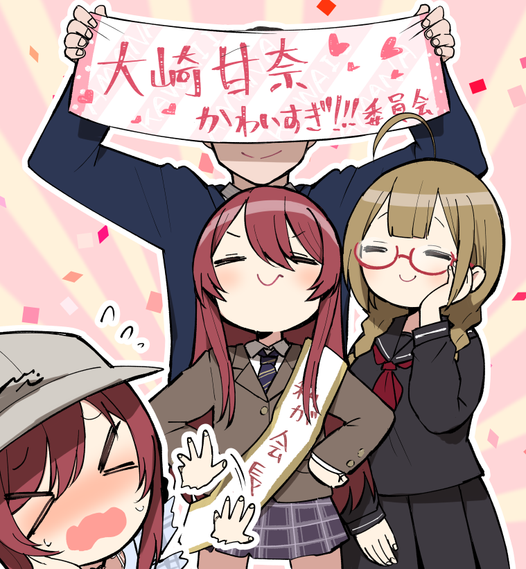 Kuwayama Chiyuki (Idolmaster) Rule 34 Image