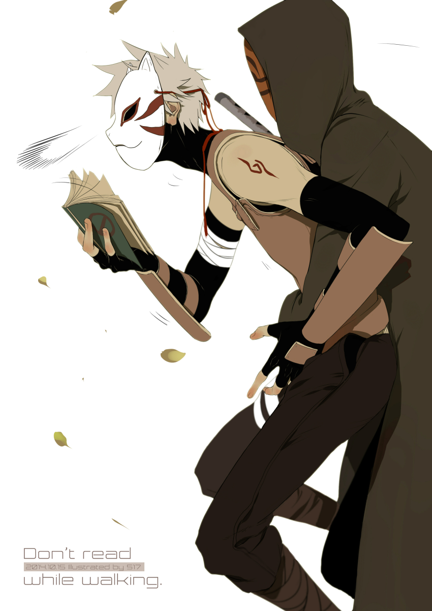 Hatake Kakashi (Bluesy) Rule 34 Image