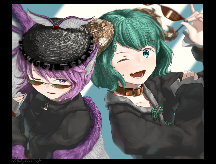 Choujuu Gigaku (Kasodani Kyouko) Rule 34 Image