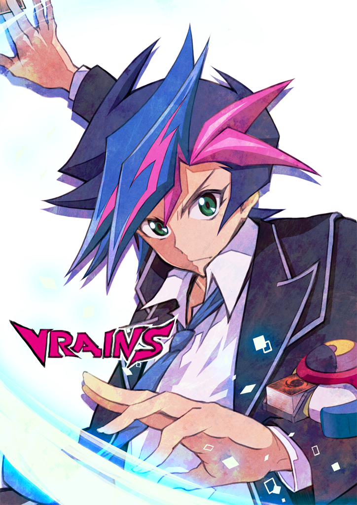 Yu-Gi-Oh! Rule 34 Image