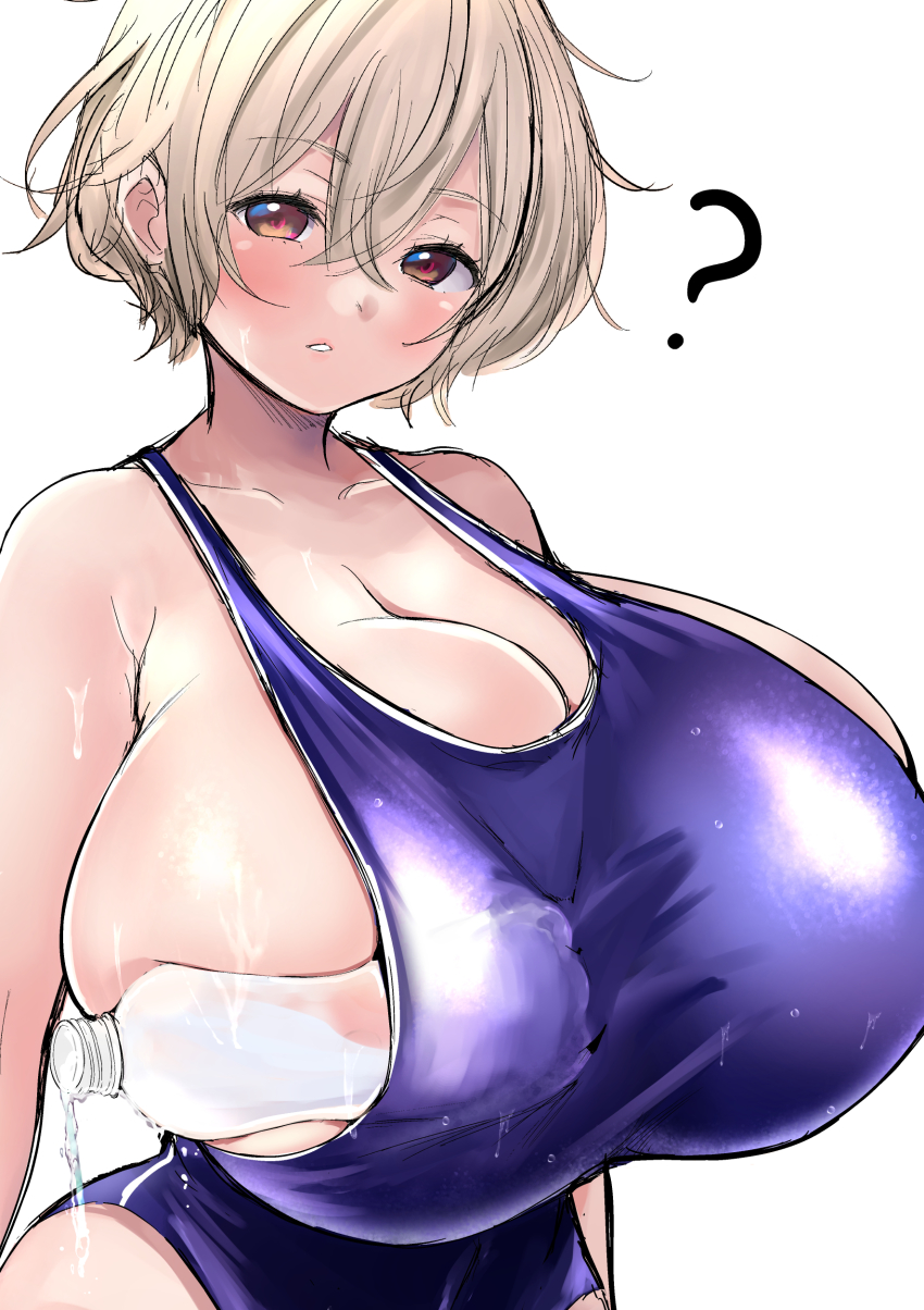 ? Rule 34 Image