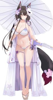 Wakamo (Blue Archive) Rule 34 Image