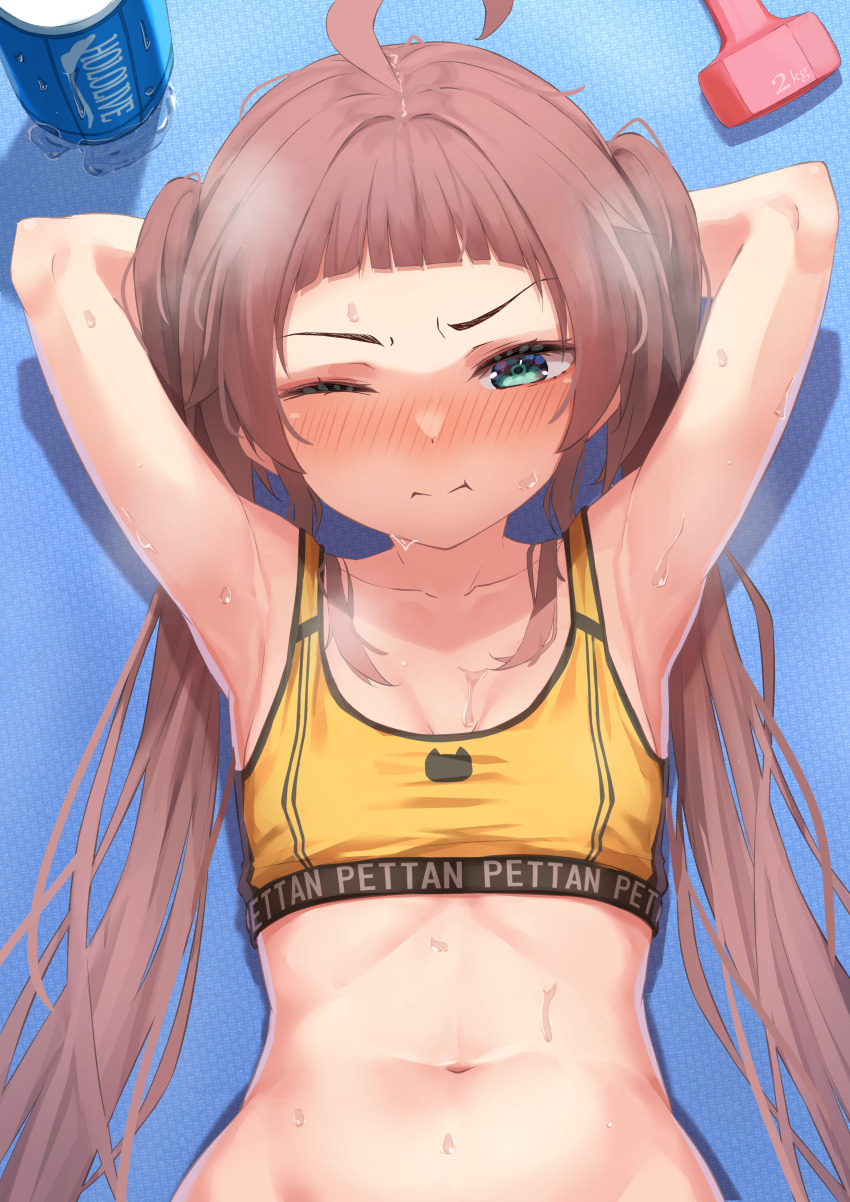Natsuiro Matsuri (Hololive) Rule 34 Image