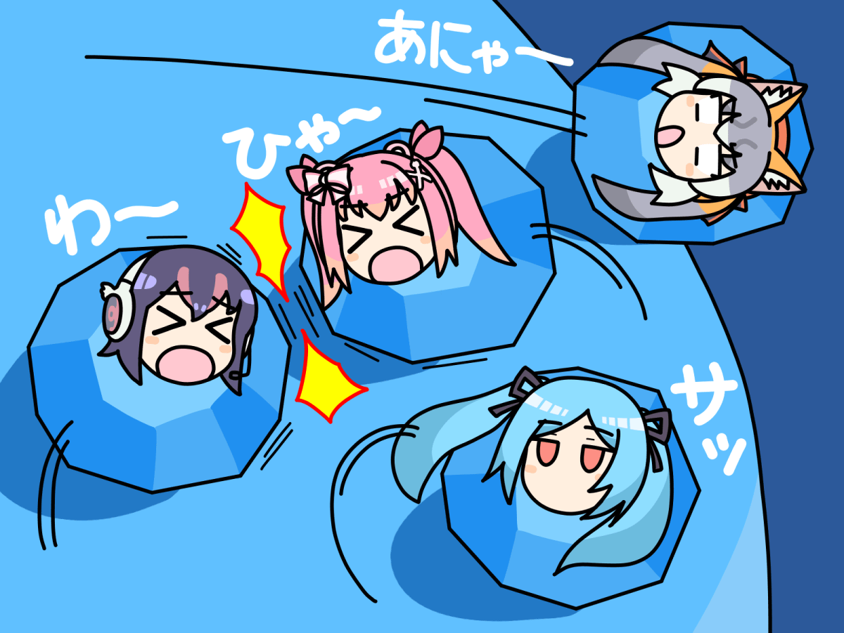 Humboldt Penguin (Kemono Friends) Rule 34 Image
