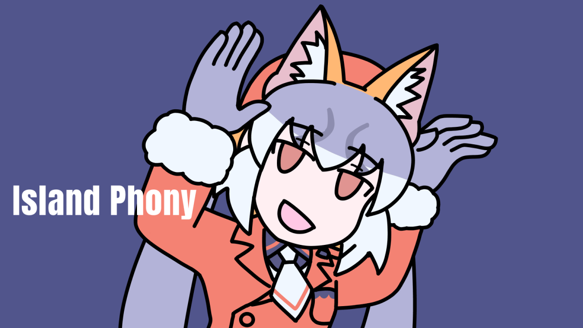 Island Fox (Kemono Friends) Rule 34 Image