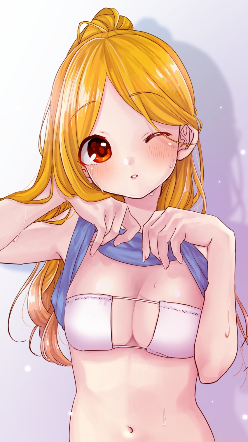Mochizuki Hijiri (Idolmaster) Rule 34 Image
