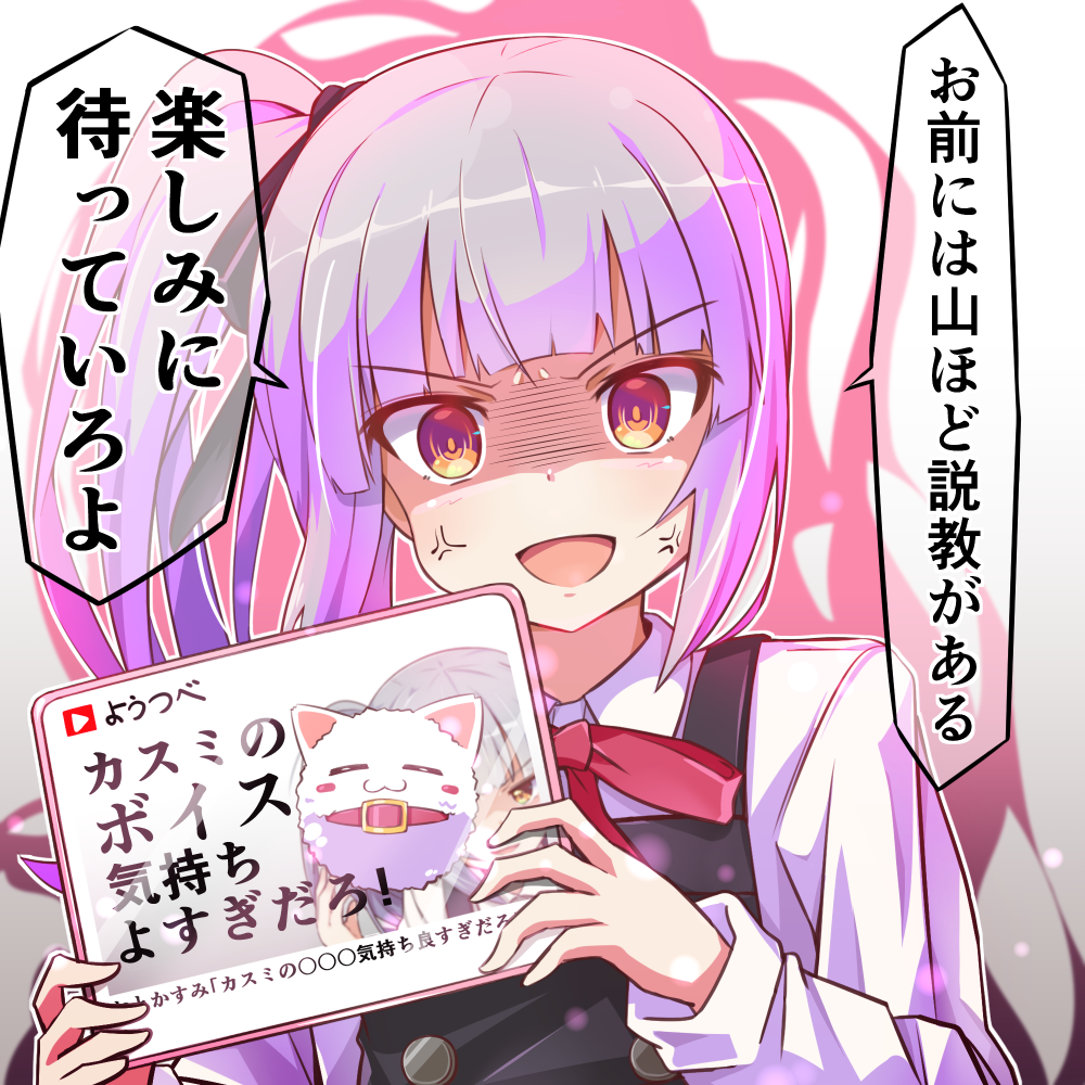 Kantai Collection Rule 34 Image